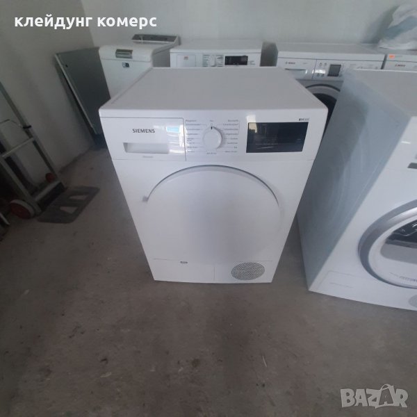 Сушилня с термопомпа SIEMENS IQ300 7кг. A+++, снимка 1