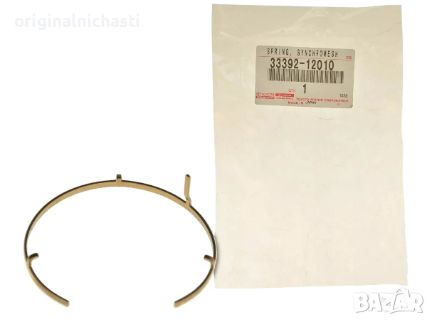 Синхронизарор за ТОЙОТА РАВ 4 TOYOTA RAV 4 3339212010 33392-12010 OEM TOYOTA, снимка 1
