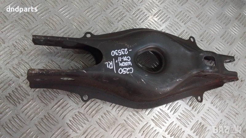 Носач Mercedes C250 CDI W204 2011г.(заден ляв)	, снимка 1