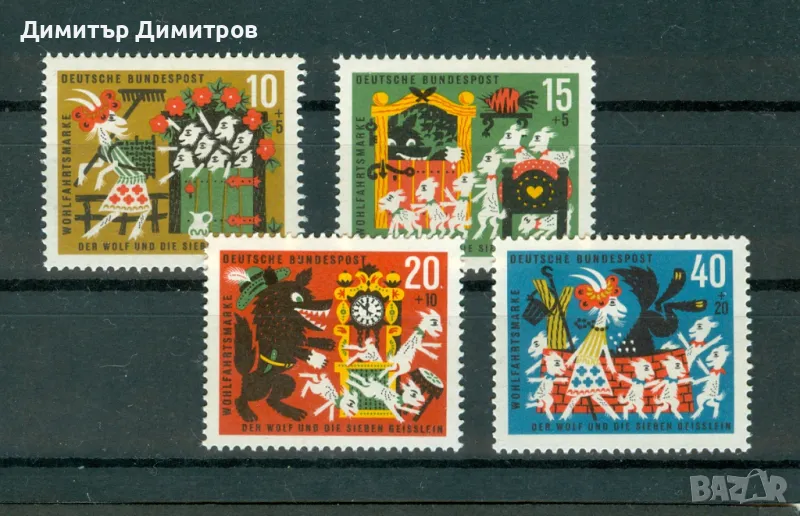 Германия 1963г - МI 408/11 Редовни комплектна серия чиста, снимка 1