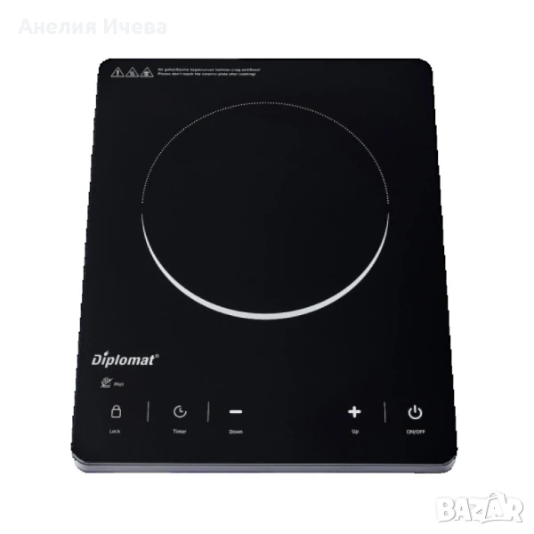 Керамичен котлон Diplomat 2000w, снимка 1