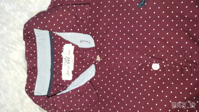 Риза, снимка 1