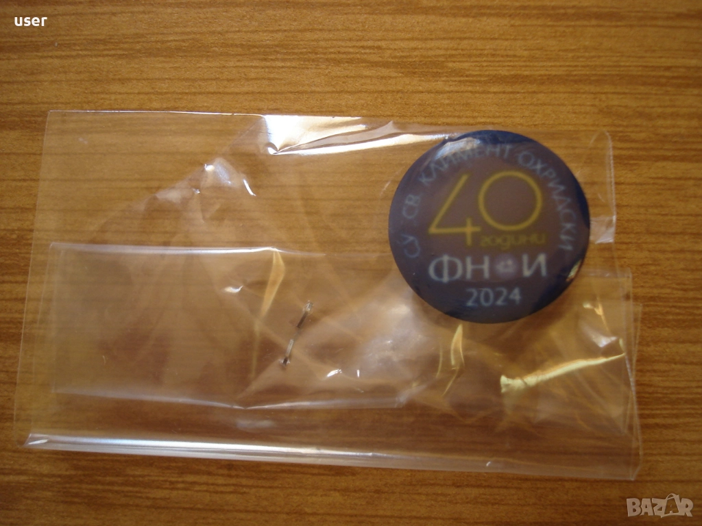 Магнити и сувенири от близки и далечни земи, снимка 1