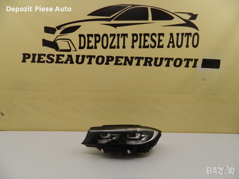 Ляв фар BMW Серия 3 G20 / G21 FULL LED, 2018, 2019, 2020, 2021, 2022, оригинален код 9481695-08, снимка 1