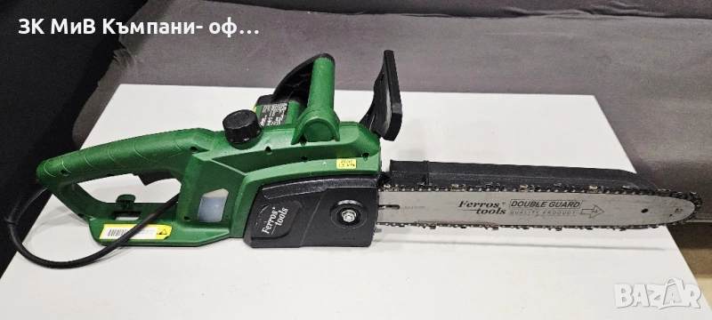 Ел верижен трион FERROS TOOLS 2000W 03698-25, снимка 1