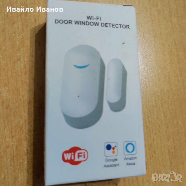WIFI аларма за врати и прозорци, снимка 1