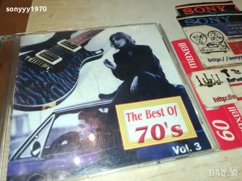 THE BEST OF 70S CD 2005251633, снимка 1