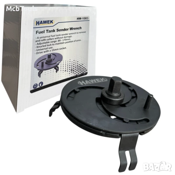 Скоба за капачки на резервоари HAWEK, снимка 1