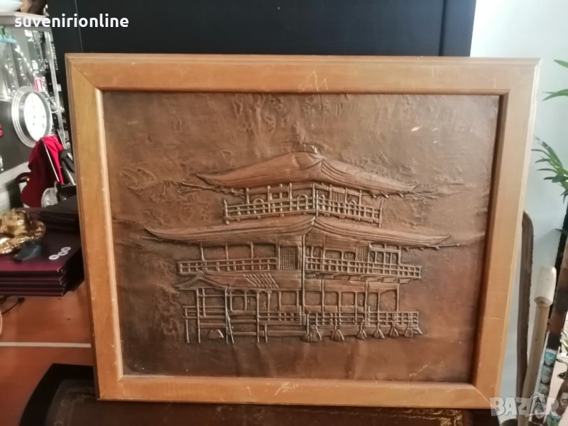 Медена картина , снимка 1