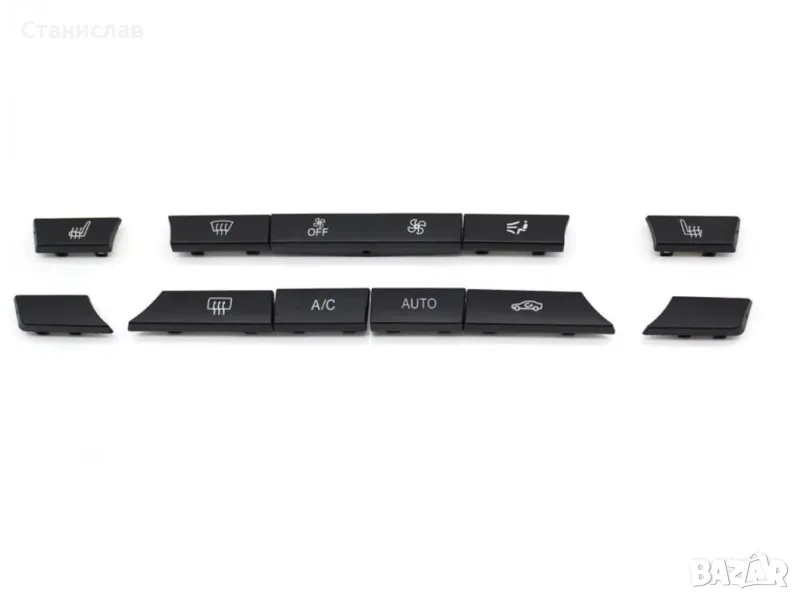 BMW 7 F01 Комплект капачета на климатроник, снимка 1