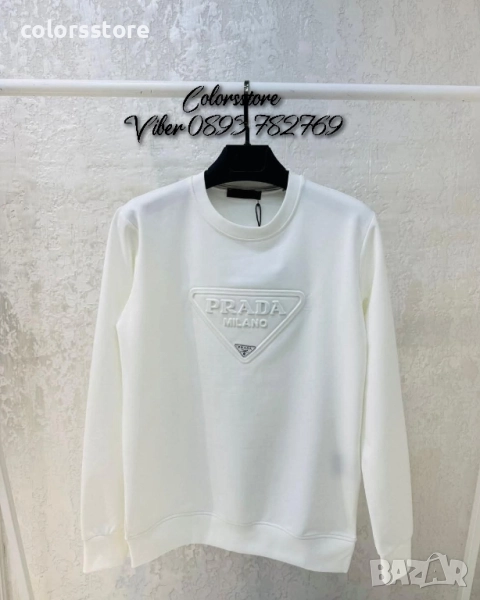Мъжка блуза Prad@/IM28 e, снимка 1