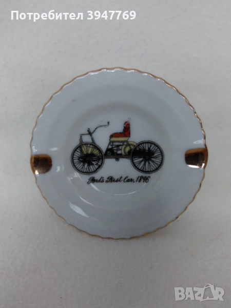 пепелник - Ford`s first car, снимка 1