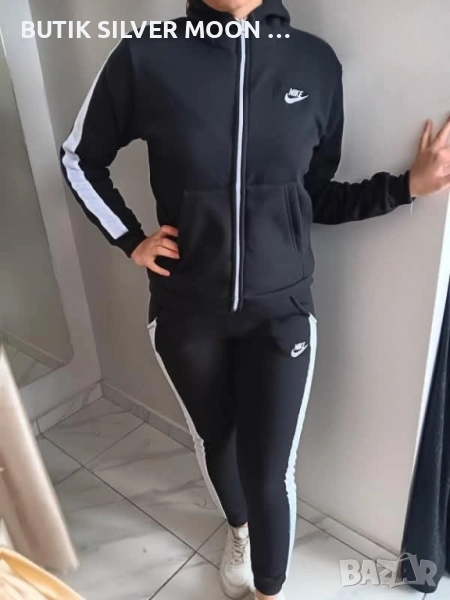 Дамски Ватиран Екип - лого Бродирано 💫 Nike , снимка 1