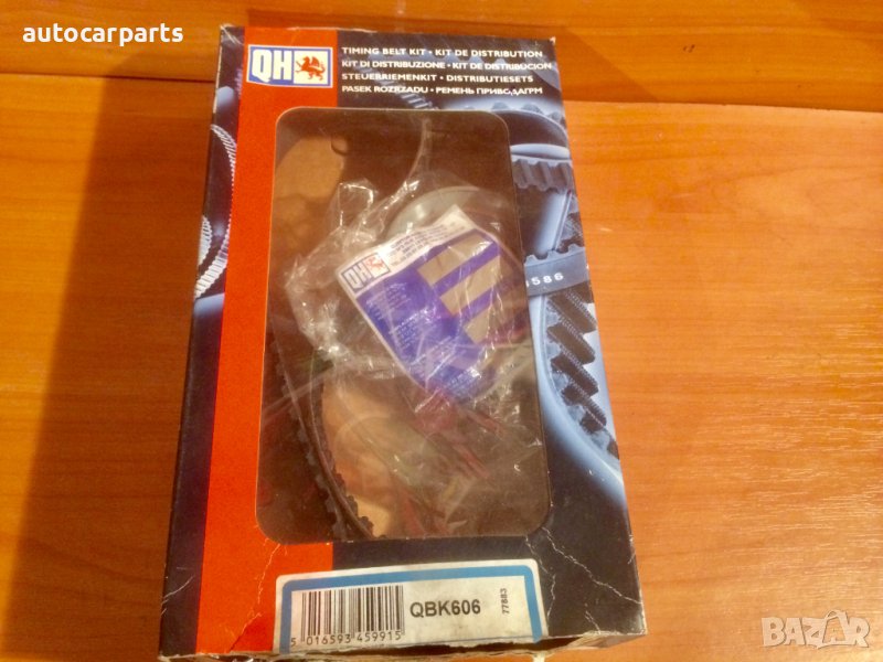 Комплект ангренажен ремък за Фолксваген Транспортер 4 / VW Transporter IV двигател 2.5, 2.5 Syncro, снимка 1