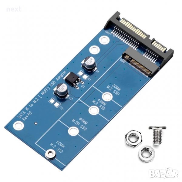 Адаптер за M.2 (M2) SSD към 2.5" SATA 3.0 конектор + Гаранция, снимка 1