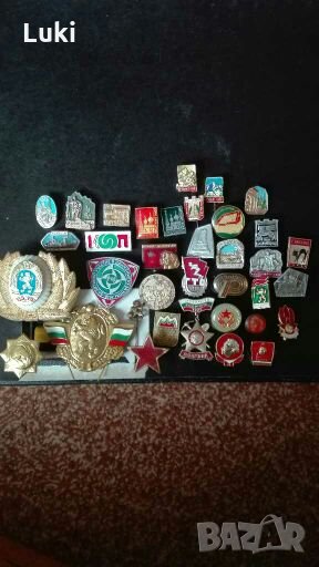 Значки НРБ, снимка 1