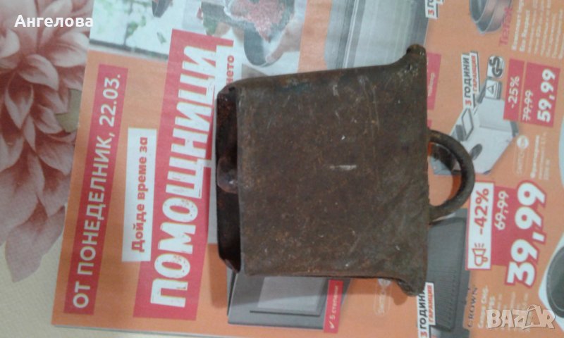 Камбанка, снимка 1