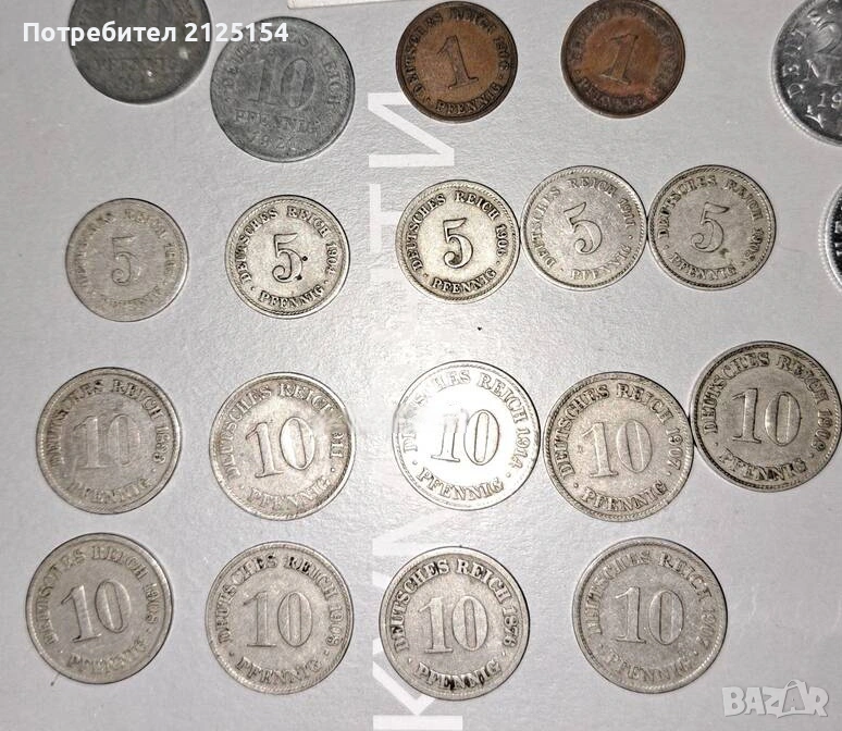 Лот от монети Германия-1876/1923 г., снимка 1