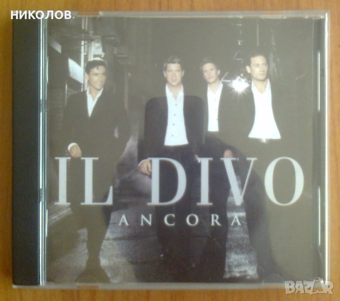 AL DIVO - ANCORA, снимка 1