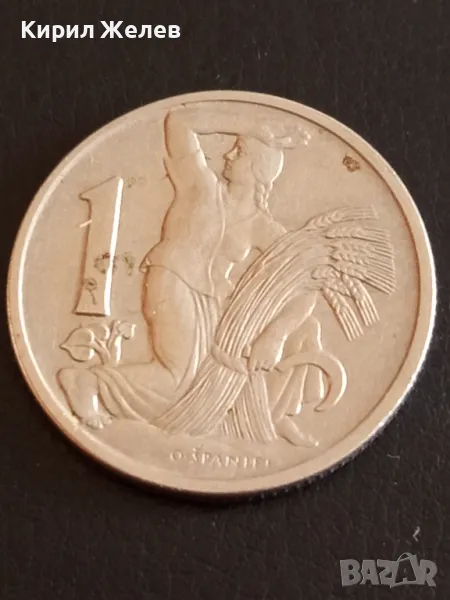 Стара монета 1 крона 1923г. Чехословакия рядка за КОЛЕКЦИЯ ДЕКОРАЦИЯ 41156, снимка 1