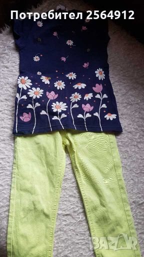 Продавам детско комплектче, снимка 1