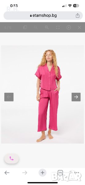 Etam пижама/нощница, ХС размер, снимка 1