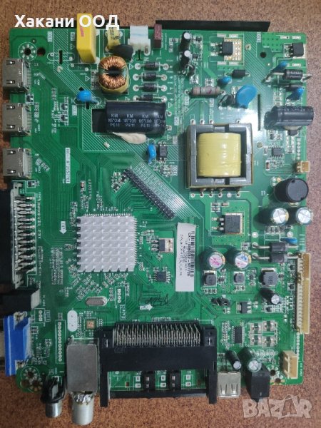 MainBoard HK-T.RT2957P61, снимка 1