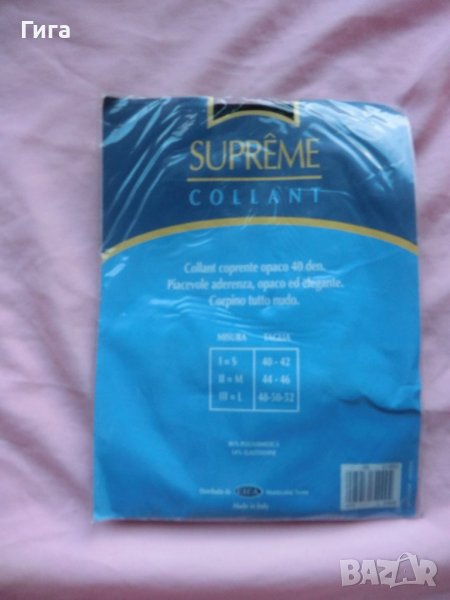 черен чорапогащник 40den, снимка 1