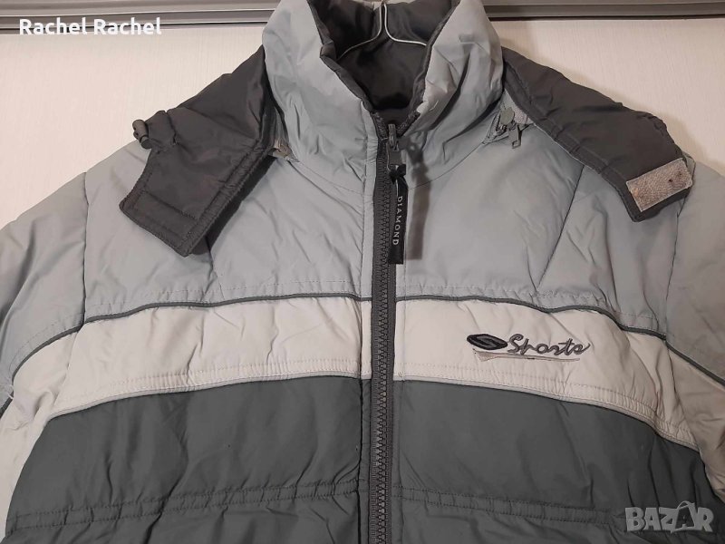 продавам детско яке, снимка 1