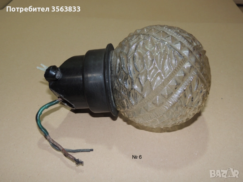 Лампа - влагоустойчива , снимка 1