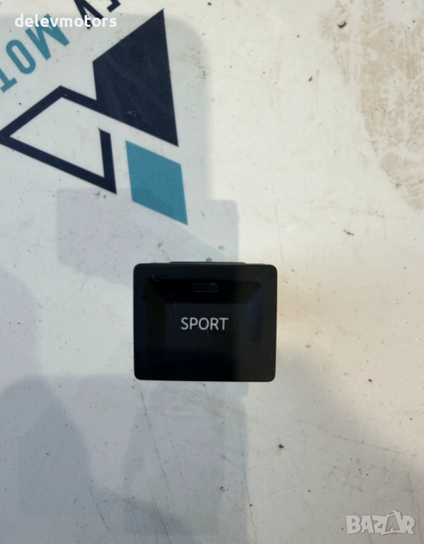 98275619ZD бутон за спортен режим от Citroen C5 Aircross 1.6 PureTech 181кс., двигател 5GF, снимка 1