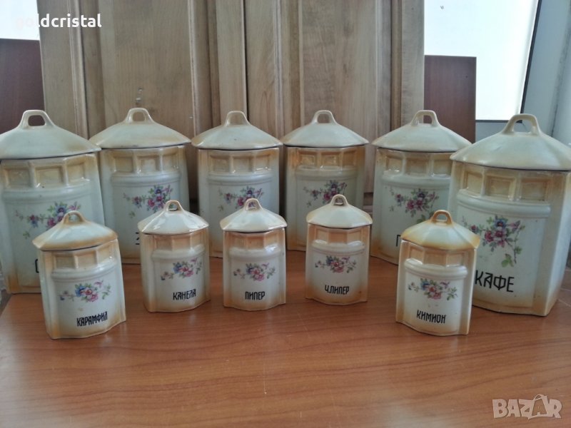 Стар български порцелан буркани , снимка 1