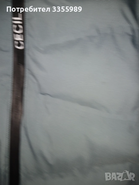 Дамско яке,марково, снимка 1