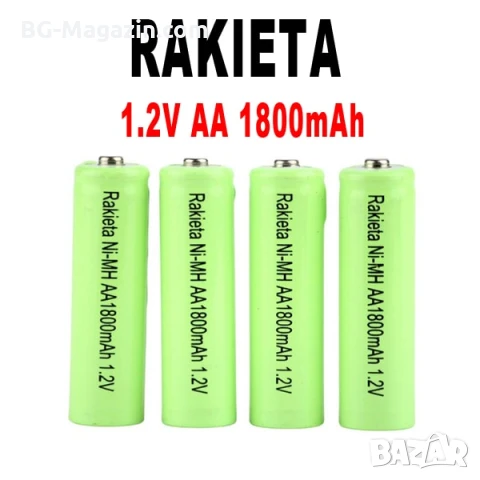 Акумулаторни батерии за соларни лампи Rakieta AA 1800mAh презареждащи се играчки фенери дистанционни, снимка 3 - Друга електроника - 51273735