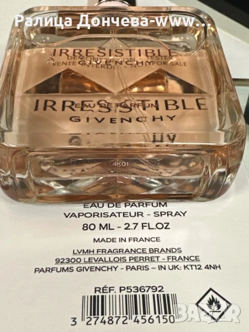 Парфюм в транспортна опаковка-Givenchy-Irresistible-EDP, снимка 2 - Дамски парфюми - 50645637