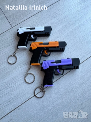 Ключодържател „Пистолет“ – уникален аксесоар