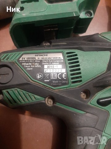 Машини Хитачи 18v, снимка 8 - Винтоверти - 43603461
