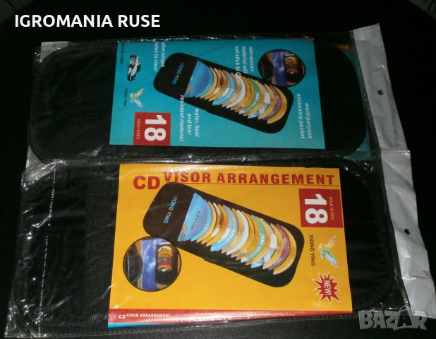 CD-R DVD-R CD-RW DVD-RW DL Compact disc Компактдиск , снимка 12 - Други - 52633483