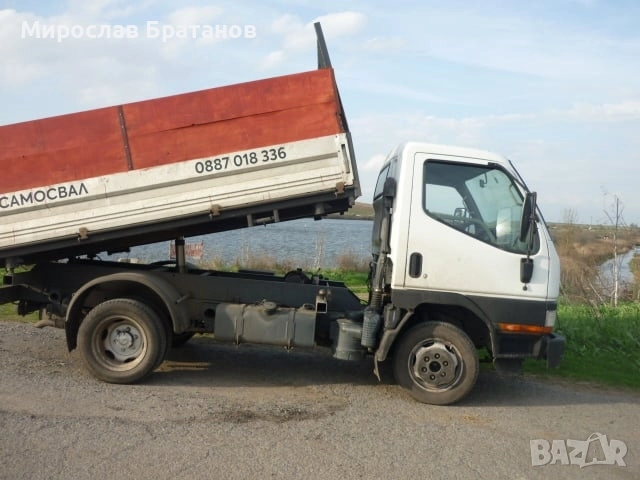 Транспортни услуги със самосвал без почивен ден, снимка 2 - Транспортни услуги - 51470281