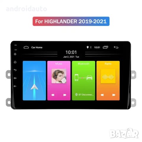 Toyota Highlander 2019-2021, Android 13 Mултимедия/Навигация