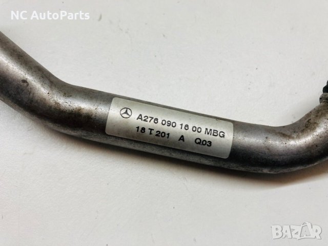 Тръба за масло за турбо дясно за MERCEDES Мерцедес W205 AMG C43 3.0 276.823 A2760901600 2018, снимка 2 - Части - 43585025