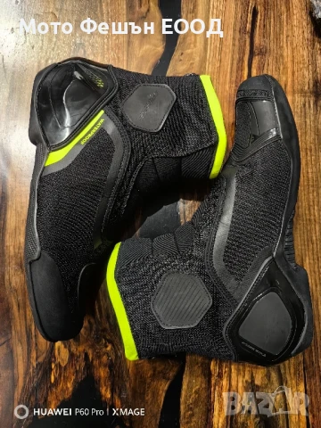 Боти Dainese Dinamica
Номер 47, снимка 7 - Аксесоари и консумативи - 51098199