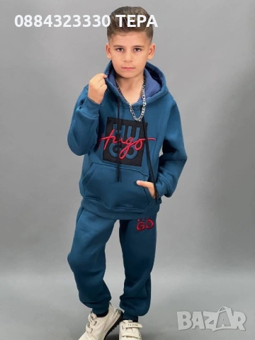 Детски екипи ТЕРА ❤️, снимка 3 - Детски комплекти - 53249717