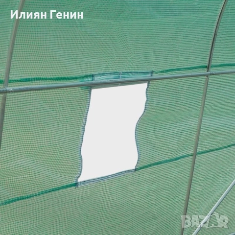 Оранжерия , снимка 9 - Оранжерии - 52841646