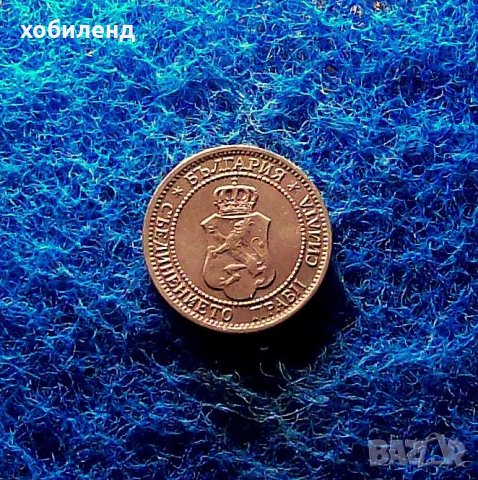 2 стотинки 1912-в качество, снимка 2 - Нумизматика и бонистика - 40481009