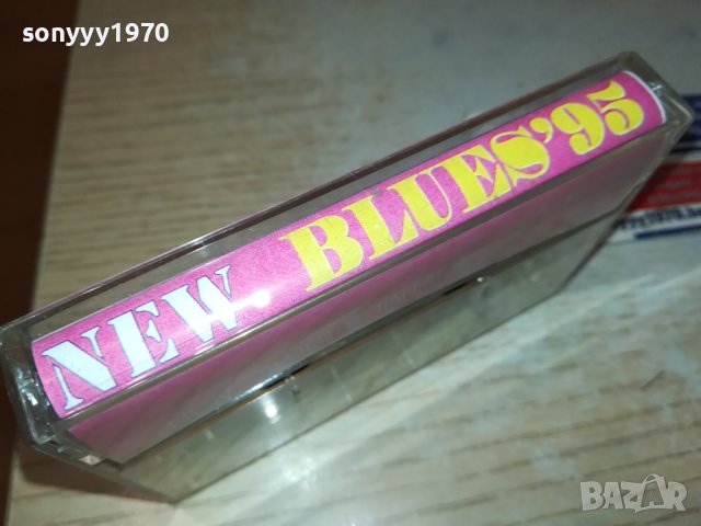 NEW BLUES 95-КАСЕТА 1611231015, снимка 6 - Аудио касети - 43015747