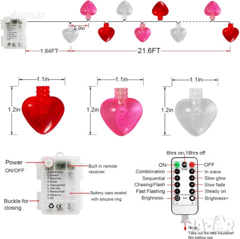Ezzfairy 45 LED лампи сърца свети валентин за външна декорация (8 режима), снимка 7 - Лед осветление - 43976953