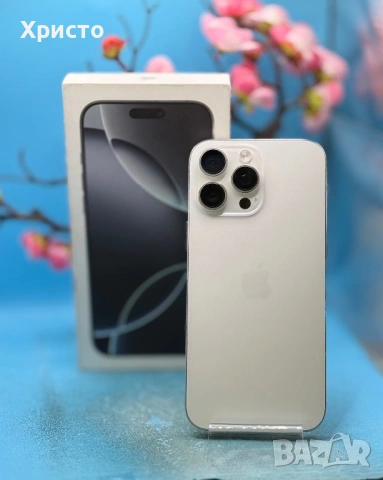 ПЕРФЕКТЕН!!! Apple iPhone 16 Pro Max, 256GB, 5G, White Titanium + подарък адаптер Apple , снимка 5 - Apple iPhone - 53533769
