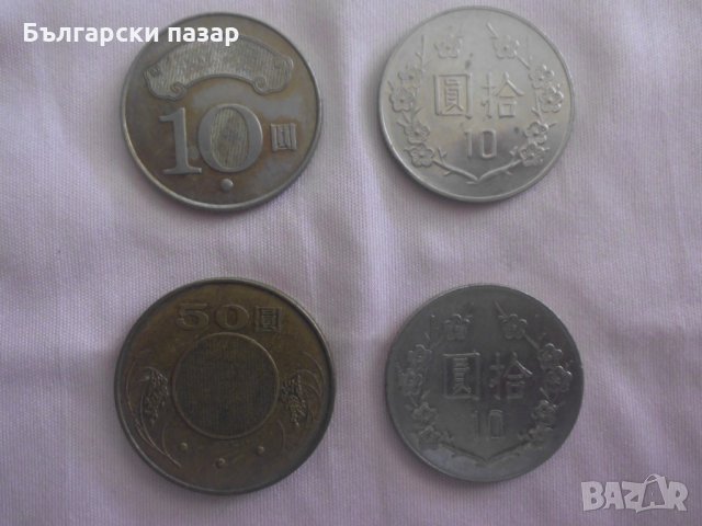 монети за колекции, снимка 3 - Нумизматика и бонистика - 32895940