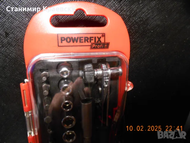 PARKSIDE Precision set 23 piece - тресчотка с битове и камъни, снимка 2 - Други инструменти - 49190429